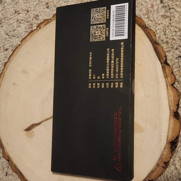 The Forbidden City Culture Metal Bookmarks  Set 2 NEW - Picture 6 of 6